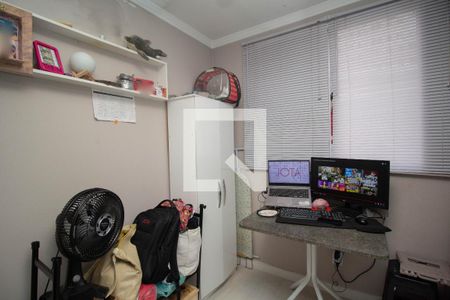 Apartamento à venda com 44m², 2 quartos e 1 vaga Apartamento à venda com 44m², 2 quartos e 1 vagaQuarto 2