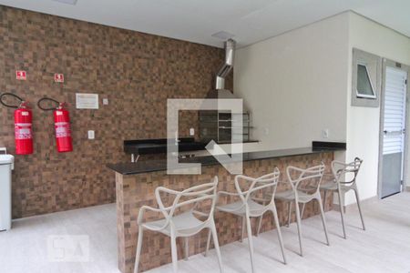 Apartamento à venda com 44m², 2 quartos e 1 vaga Apartamento à venda com 44m², 2 quartos e 1 vagaÁrea comum - Churrasqueira
