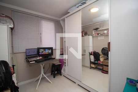 Apartamento à venda com 44m², 2 quartos e 1 vaga Apartamento à venda com 44m², 2 quartos e 1 vagaQuarto 2
