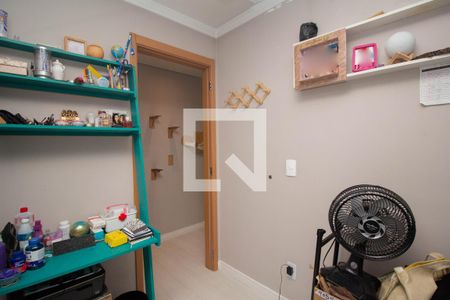 Apartamento à venda com 44m², 2 quartos e 1 vaga Apartamento à venda com 44m², 2 quartos e 1 vagaQuarto 2