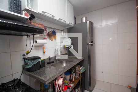 Apartamento à venda com 44m², 2 quartos e 1 vaga Apartamento à venda com 44m², 2 quartos e 1 vagaCozinha