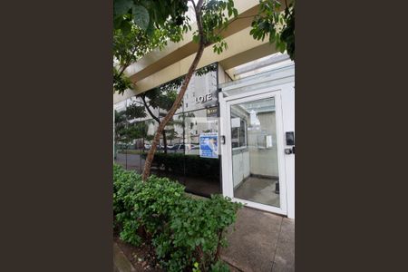 Apartamento à venda com 44m², 2 quartos e 1 vaga Apartamento à venda com 44m², 2 quartos e 1 vagaFachada