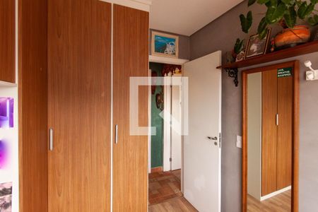 Apartamento à venda com 86m², 2 quartos e 1 vagaQuarto 2