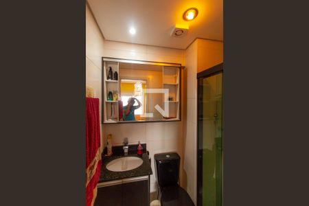 Apartamento à venda com 86m², 2 quartos e 1 vagaBanheiro da Suíte