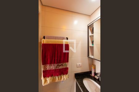 Apartamento à venda com 86m², 2 quartos e 1 vagaBanheiro da Suíte