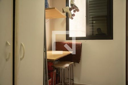 Apartamento para alugar com 128m², 3 quartos e 2 vagas Apartamento para alugar com 128m², 3 quartos e 2 vagasQuarto de Serviço