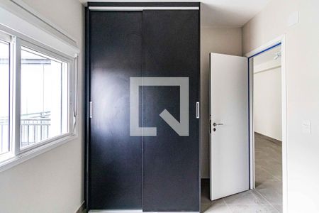 Apartamento à venda com 61m², 2 quartos e 1 vagaQuarto 1