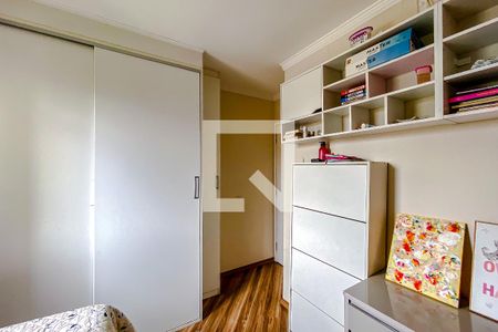 Apartamento à venda com 77m², 3 quartos e 1 vagaQuarto 1