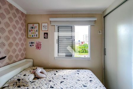 Apartamento à venda com 77m², 3 quartos e 1 vagaQuarto 1