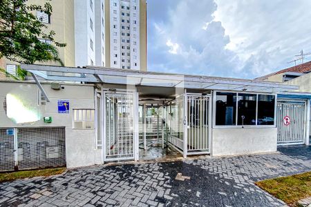 Apartamento à venda com 77m², 3 quartos e 1 vagaFachada