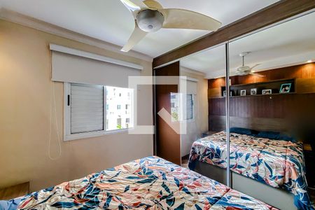 Apartamento à venda com 77m², 3 quartos e 1 vagaQuarto 2 - Suíte