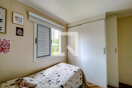Apartamento à venda com 77m², 3 quartos e 1 vagaQuarto 1