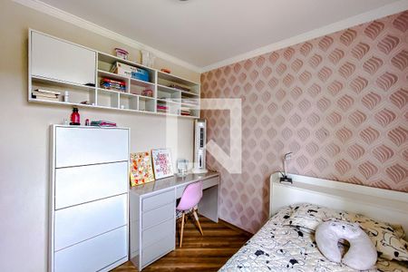 Apartamento à venda com 77m², 3 quartos e 1 vagaQuarto 1