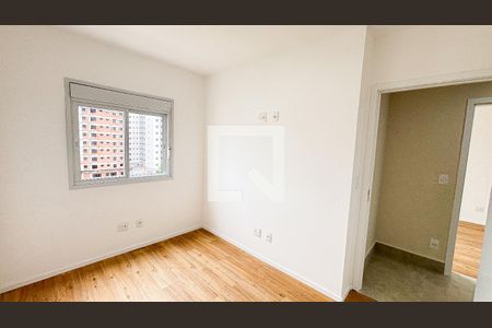 Apartamento para alugar com 63m², 2 quartos e 1 vagaQuarto