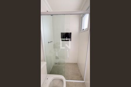 Apartamento para alugar com 63m², 2 quartos e 1 vagaBanheiro da Suíte