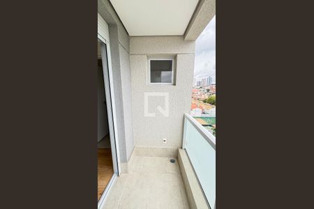 Apartamento para alugar com 63m², 2 quartos e 1 vagaVaranda da Suíte