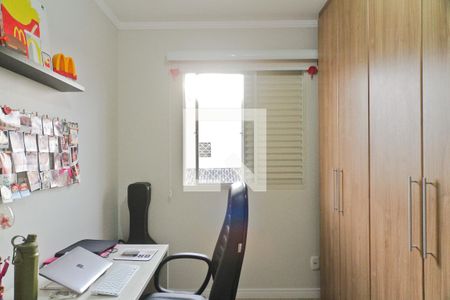 Apartamento para alugar com 55m², 2 quartos e 1 vagaQuarto 2