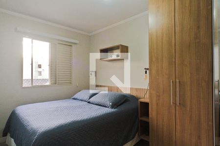 Quarto 1 de apartamento para alugar com 2 quartos, 55m² em Vila Palmeiras, São Paulo