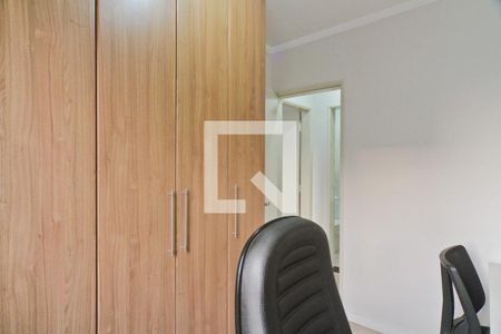 Apartamento para alugar com 55m², 2 quartos e 1 vagaQuarto 2