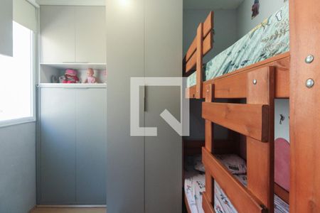 Quarto 2 de apartamento para alugar com 2 quartos, 36m² em Tatuapé, São Paulo