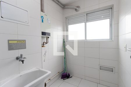 Apartamento para alugar com 40m², 1 quarto e 1 vaga Apartamento para alugar com 40m², 1 quarto e 1 vagaÁrea de Serviço