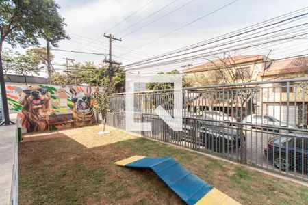 Apartamento para alugar com 40m², 1 quarto e 1 vaga Apartamento para alugar com 40m², 1 quarto e 1 vagaÁrea comum - Espaço Pet
