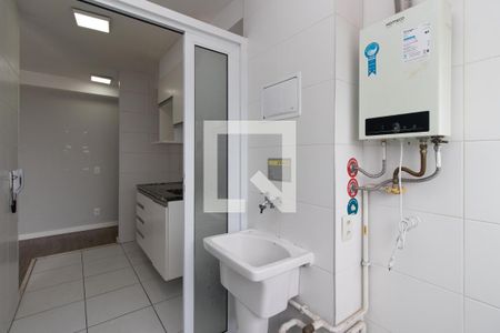 Apartamento para alugar com 40m², 1 quarto e 1 vaga Apartamento para alugar com 40m², 1 quarto e 1 vagaÁrea de Serviço