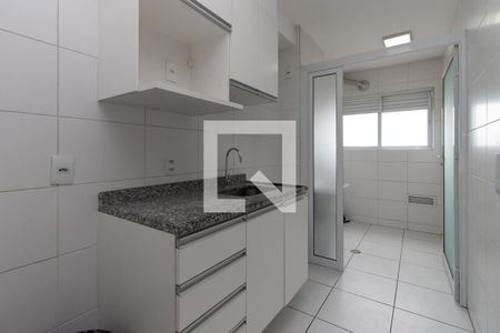Apartamento para alugar com 40m², 1 quarto e 1 vaga Apartamento para alugar com 40m², 1 quarto e 1 vagaCozinha