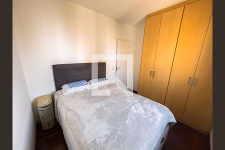 Quarto de apartamento para alugar com 2 quartos, 98m² em Vila Clementino, São Paulo