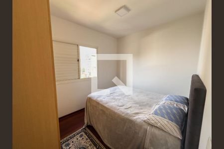 Quarto de apartamento para alugar com 2 quartos, 98m² em Vila Clementino, São Paulo