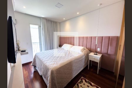 Quarto de apartamento para alugar com 2 quartos, 98m² em Vila Clementino, São Paulo