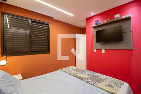 Apartamento para alugar com 87m², 3 quartos e 2 vagas Apartamento para alugar com 87m², 3 quartos e 2 vagasSuíte