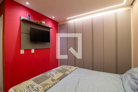 Apartamento para alugar com 87m², 3 quartos e 2 vagas Apartamento para alugar com 87m², 3 quartos e 2 vagasSuíte