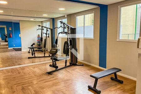 Apartamento à venda com 34m², 2 quartos e sem vagaAcademia