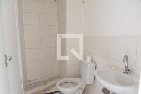 Apartamento à venda com 34m², 2 quartos e sem vagaBanheiro