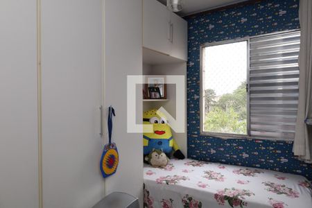 Apartamento à venda com 50m², 3 quartos e 1 vagaQuarto 3