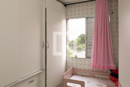 Apartamento à venda com 50m², 3 quartos e 1 vagaQuarto 2