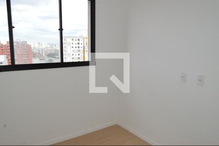 Quarto de apartamento para alugar com 1 quarto, 28m² em Sé, São Paulo