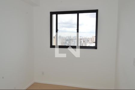 Quarto de apartamento para alugar com 1 quarto, 28m² em Sé, São Paulo