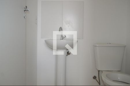 Apartamento para alugar com 28m², 1 quarto e sem vagaBanheiro