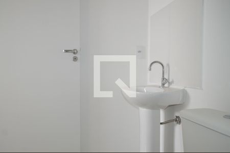 Apartamento para alugar com 28m², 1 quarto e sem vagaBanheiro