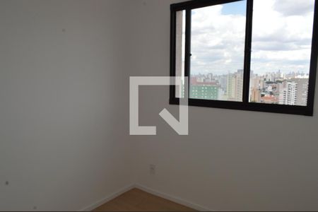 Quarto de apartamento para alugar com 1 quarto, 28m² em Sé, São Paulo