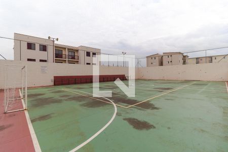 Apartamento à venda com 67m², 2 quartos e 1 vaga Apartamento à venda com 67m², 2 quartos e 1 vagaÁrea comum - Quadra
