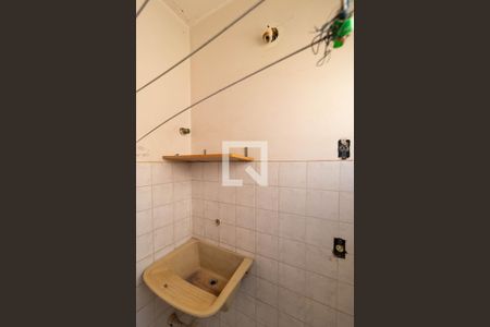 Apartamento à venda com 67m², 2 quartos e 1 vaga Apartamento à venda com 67m², 2 quartos e 1 vagaÁrea de Serviço