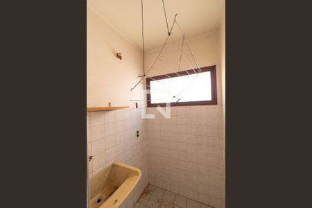 Apartamento à venda com 67m², 2 quartos e 1 vaga Apartamento à venda com 67m², 2 quartos e 1 vagaÁrea de Serviço