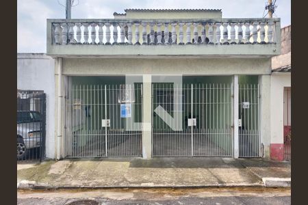 Casa para alugar com 60m², 1 quarto e sem vagaFachada - Plaquinha instalada