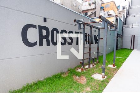 Apartamento à venda com 25m², 1 quarto e sem vagaÁrea comum