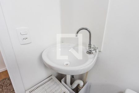 Apartamento à venda com 25m², 1 quarto e sem vagaBanheiro