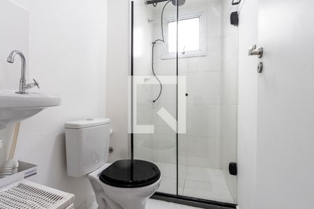 Apartamento à venda com 25m², 1 quarto e sem vagaBanheiro
