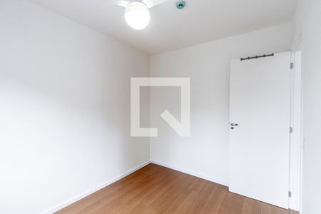 Apartamento à venda com 25m², 1 quarto e sem vagaQuarto